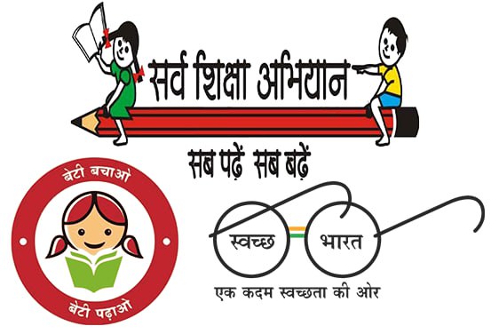 Abhiyan